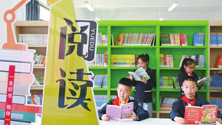 點(diǎn)擊放大