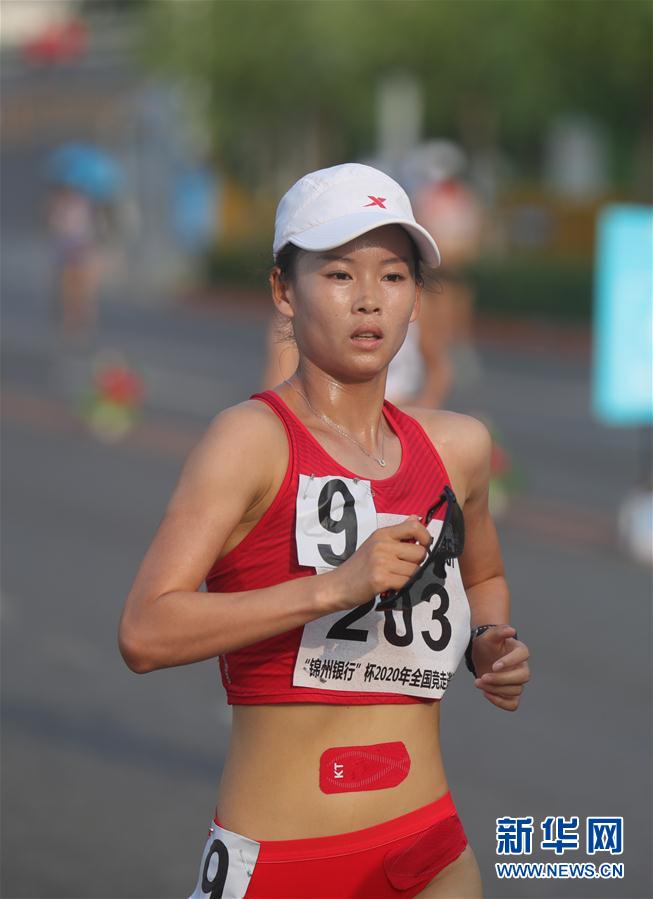 (體育)(1)田徑——2020年全國(guó)競(jìng)走邀請(qǐng)賽:楊家玉奪得女子20公里競(jìng)走冠軍