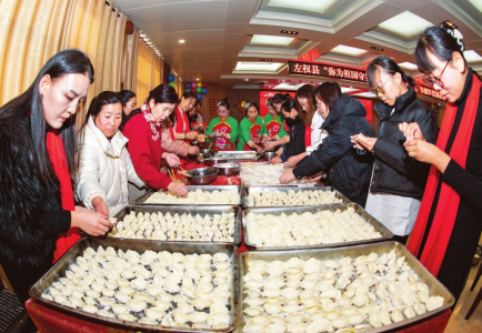 點(diǎn)擊放大
