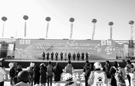 點(diǎn)擊放大