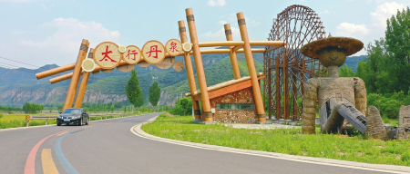 點(diǎn)擊放大