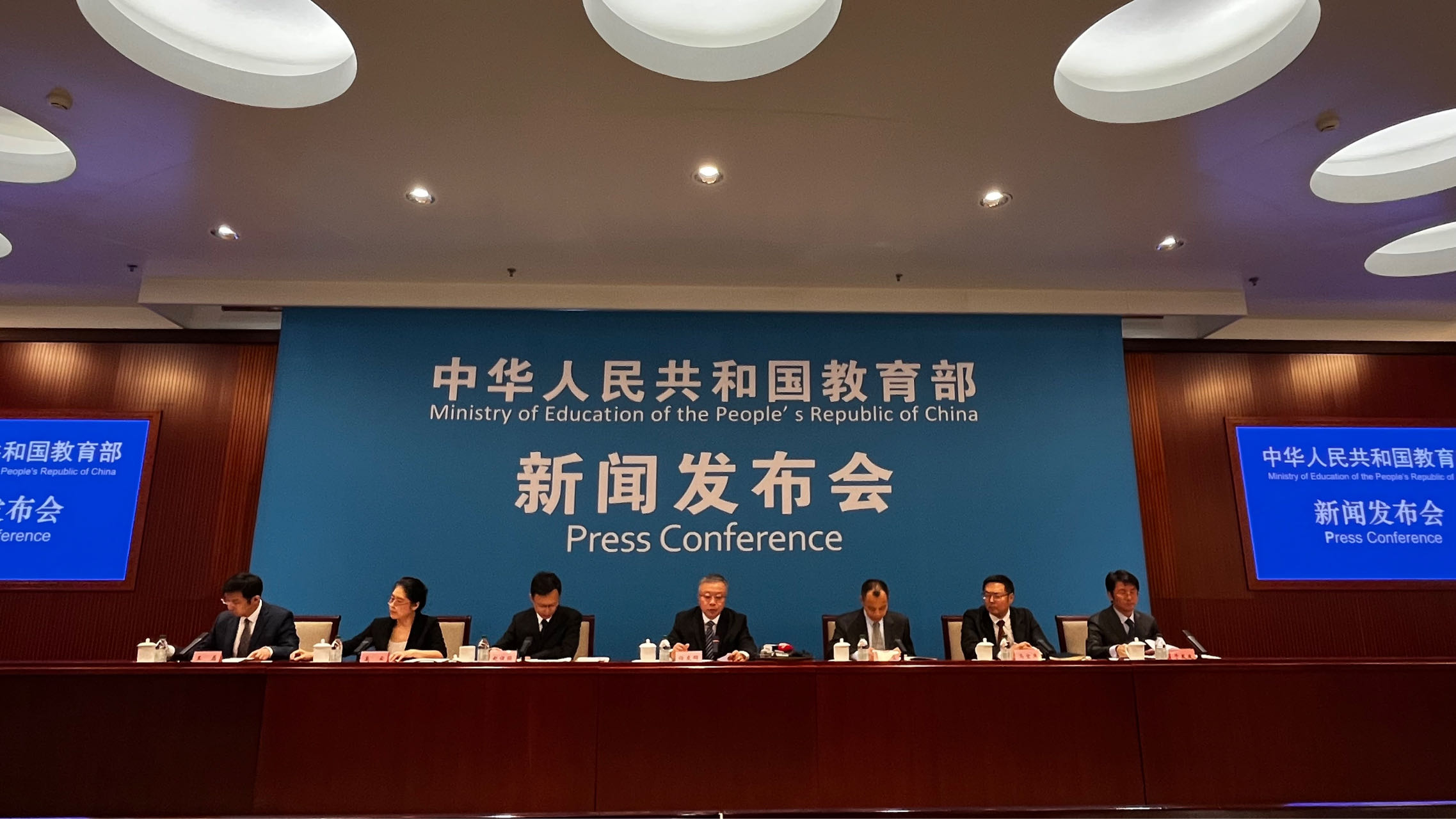 教育部新聞發(fā)布會現(xiàn)場。人民網(wǎng)記者 郝孟佳攝