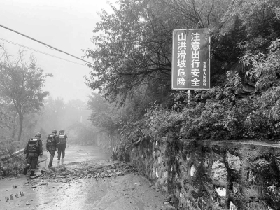 點擊放大