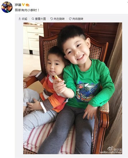 沙溢曬兩個(gè)兒子合影網(wǎng)友：好可愛(ài)啊，想抱抱（圖）