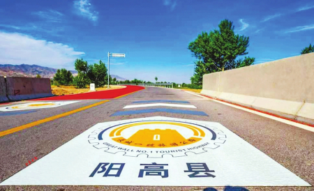 點(diǎn)擊放大