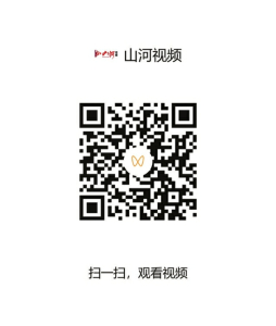 點擊放大