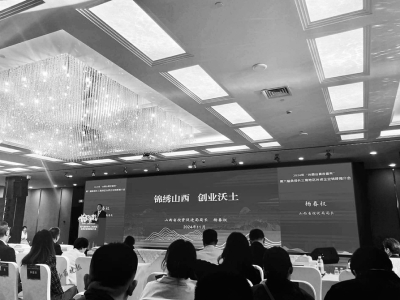 點(diǎn)擊放大