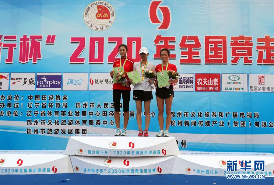 (體育)(4)田徑——2020年全國(guó)競(jìng)走邀請(qǐng)賽:楊家玉奪得女子20公里競(jìng)走冠軍
